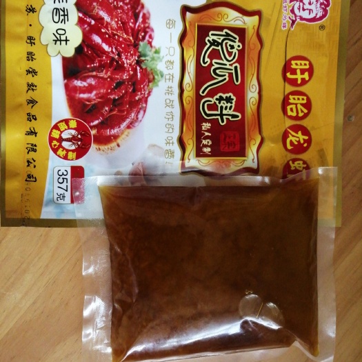 盱眙县小龙虾调料 蒜香辣味