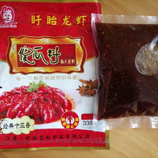 盱眙县小龙虾调料 十三香口味