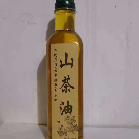 建宁县 山茶油