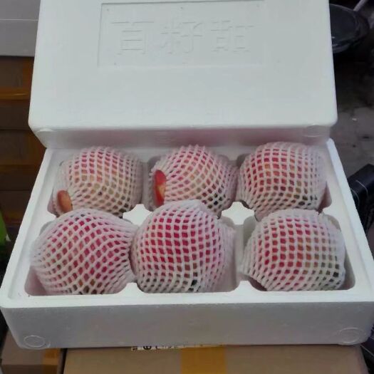 荥阳市 基地直发皮薄籽大软籽石榴