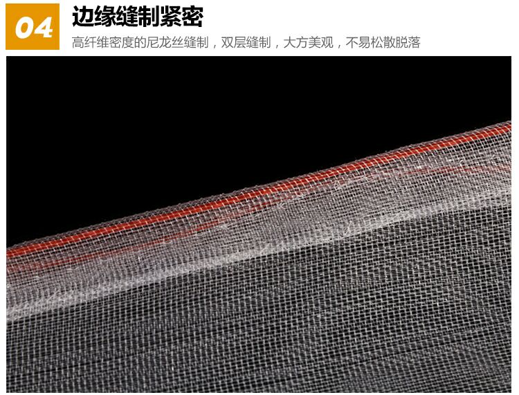 尼龙网袋纱网袋防虫袋果树套袋尼龙种子袋浸种袋火龙果防果蝇袋