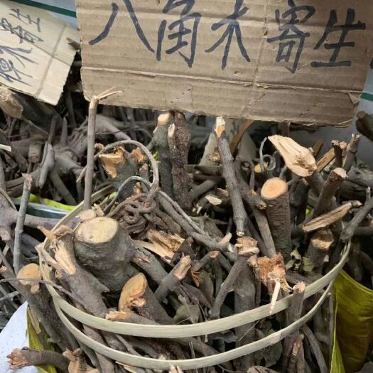 八角木寄生