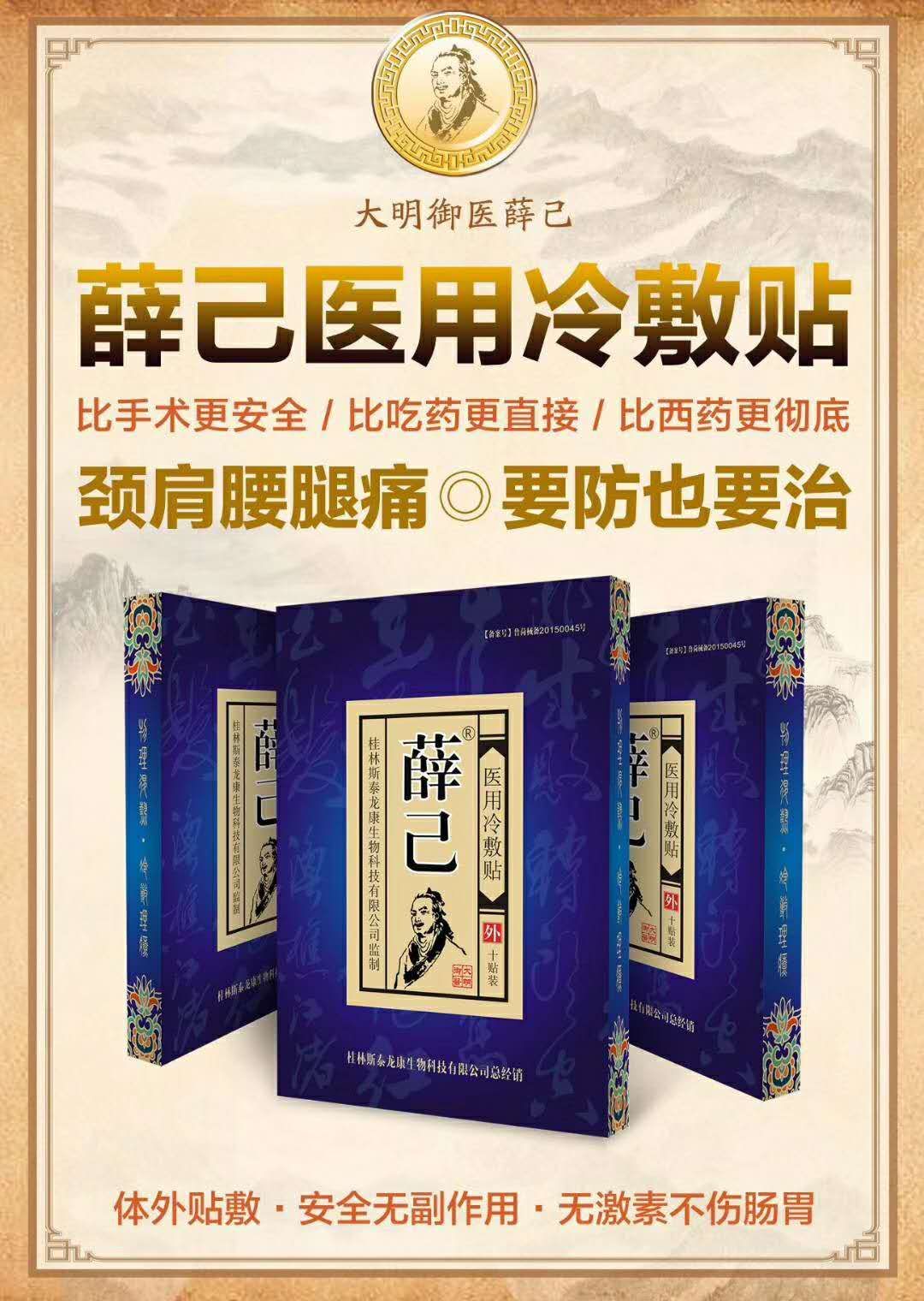 粉紅黑老虎苗  黑老虎苗也叫布福娜，帶營養(yǎng)杯發(fā)貨