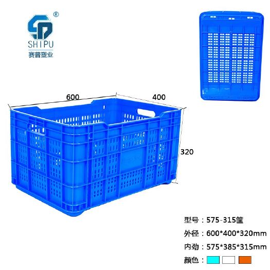 重庆市蔬菜大棚 塑料筐塑料萝575-315蔬菜筐水果筐耐用耐摔四周加强筋设计