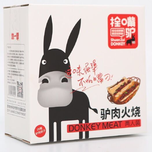 五香驴肉  熟食