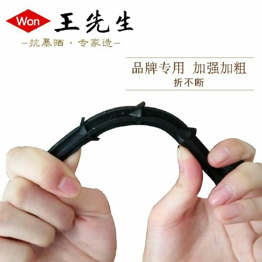 德州地钉 源头厂家优质自用加强型地布钉16cm折不断园艺地布钉防草布