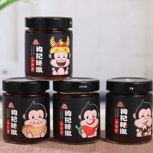 靖远县 没有枸杞的枸杞辣椒酱