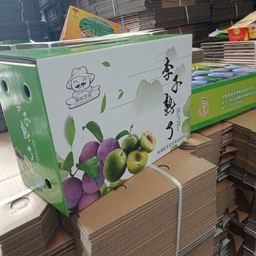 成都水果礼盒 李子熟了