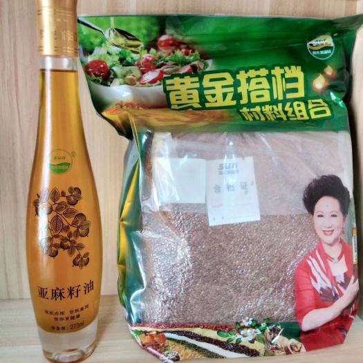洛南县 新鲜食用油，现榨现卖，主要以菜籽油，核桃油，葵花籽油，花生油