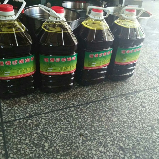 洋县 小榨菜籽油20斤装，可发快递上门