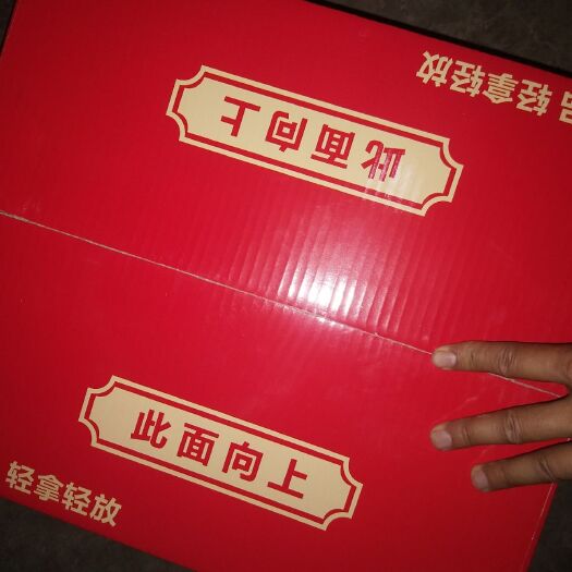  库存新纸箱12800只