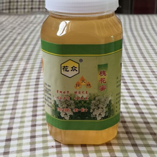 高平市 天然槐花蜜