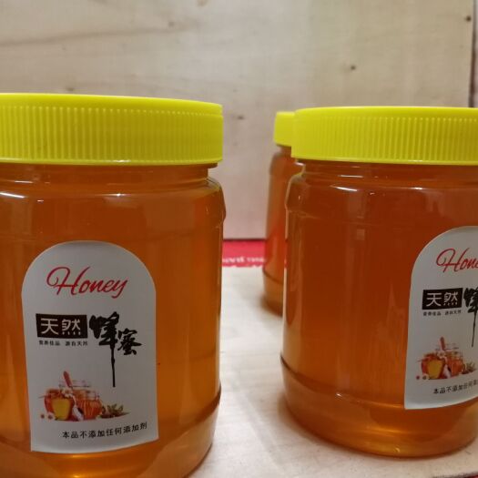 贵港 天然蜂蜜