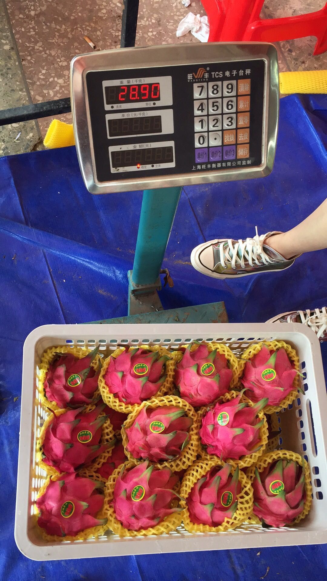 溪金都火龙果产地直发单果4两以上糖度14市场果支持农残检测