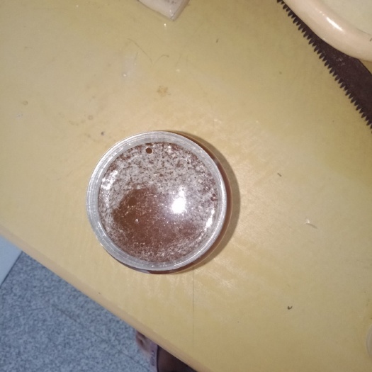 绛县 正宗土蜂蜜