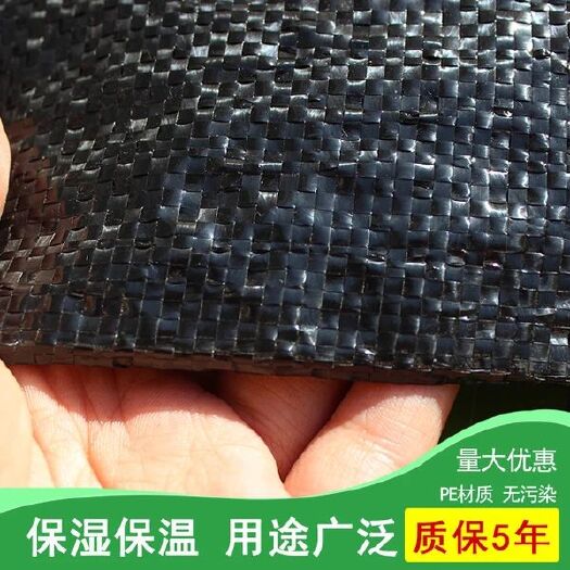 德州防草布  抑草 保湿 透气 透水