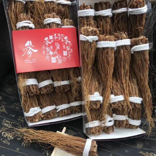 抚松县红参 长白山须