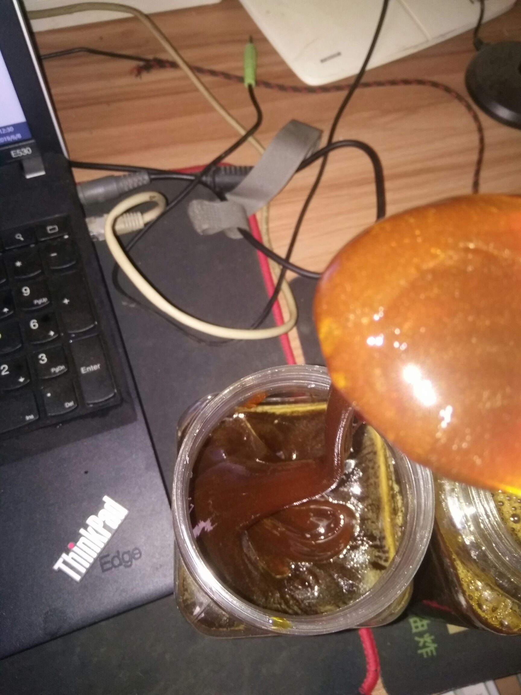  红糖膏
