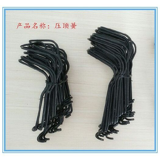 任丘市 压顶簧