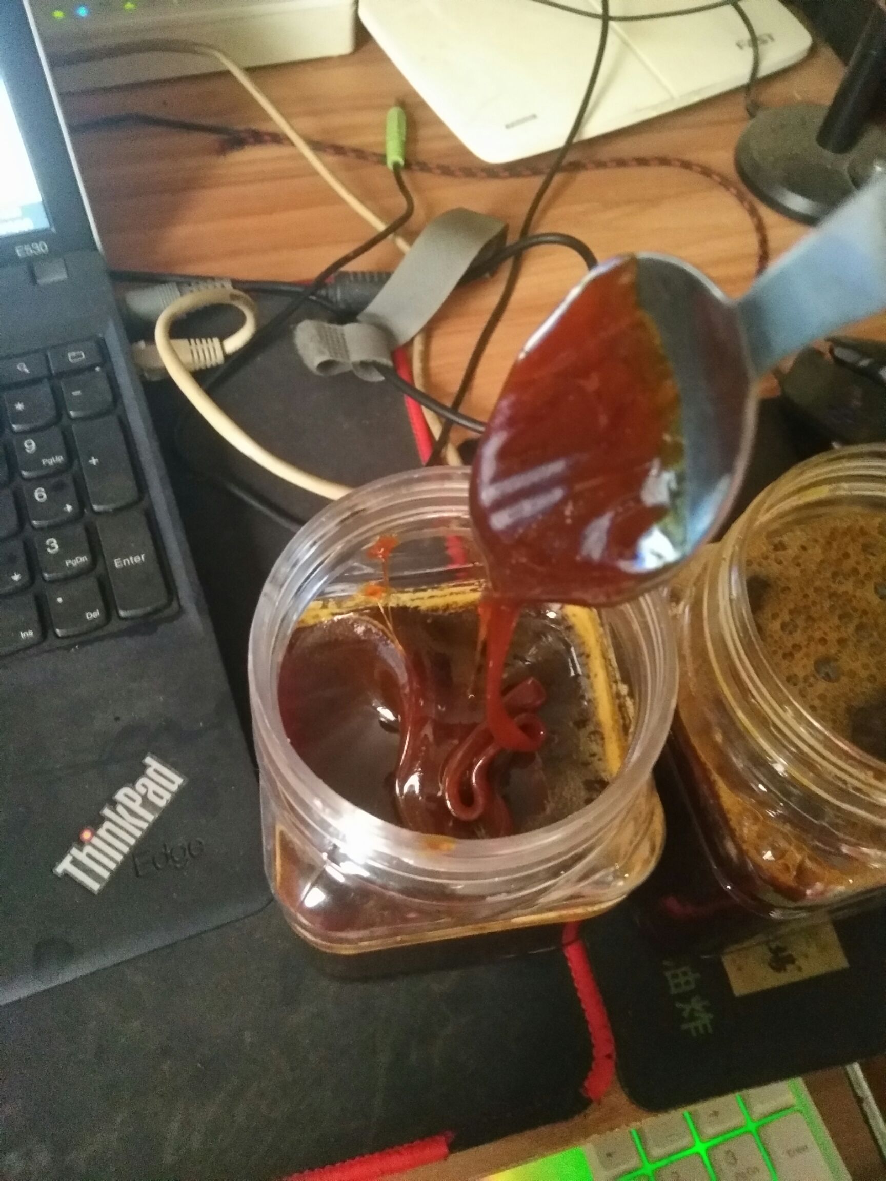 红糖膏