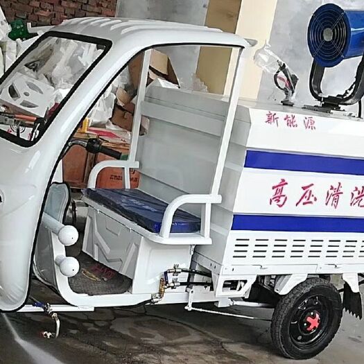  洒水车，吸粪车，新能源环卫车