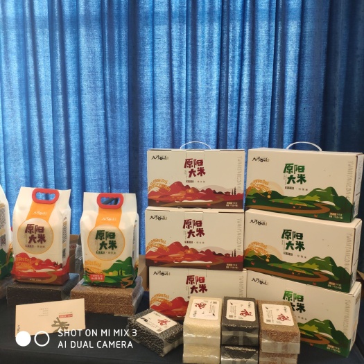 郑州 正宗原阳大米 香谷源品牌