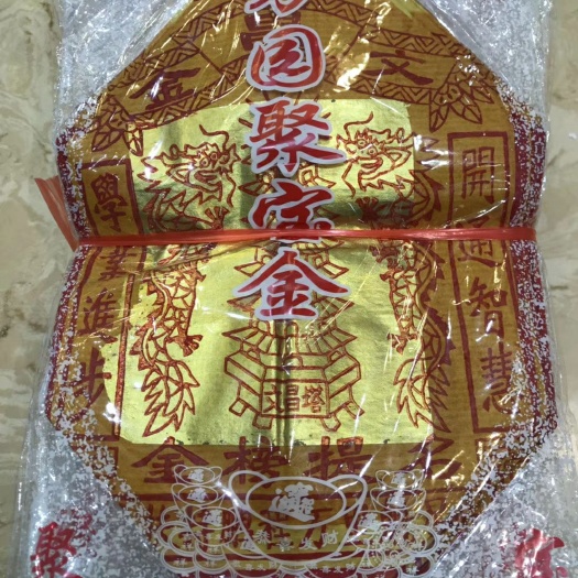 漳州铝箔胶带
