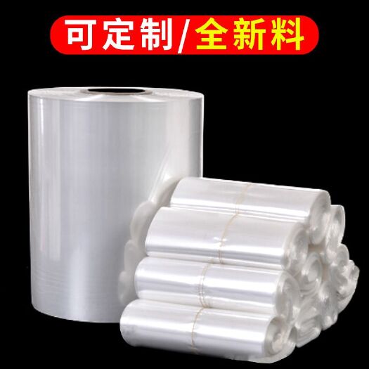 佛山平口袋 PE塑料袋，可定制规格尺寸！