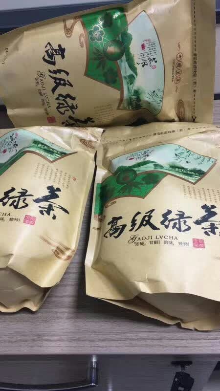 巴东县竹叶青茶 高级茶叶
