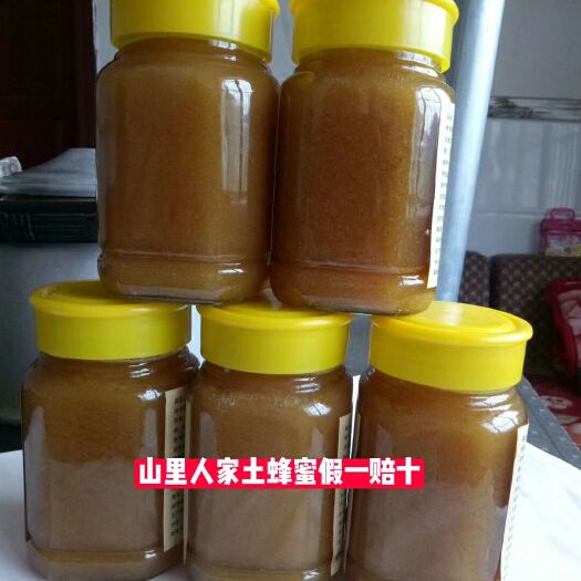 仁怀市仁怀市九仓镇佰金艺土蜂蜜