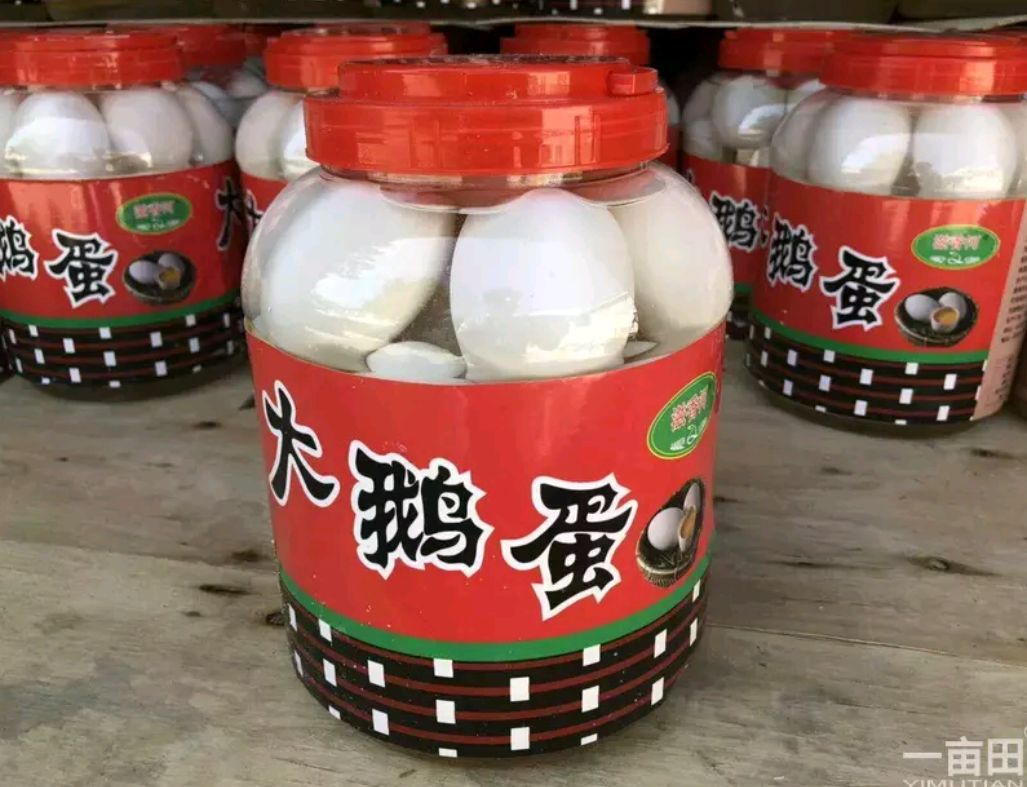 咸鹅蛋 食用 礼盒装