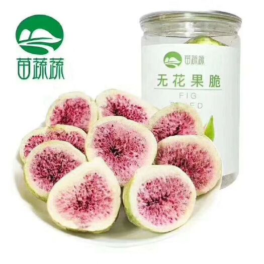 邹城市蔬菜脆片 果蔬脆生产厂家