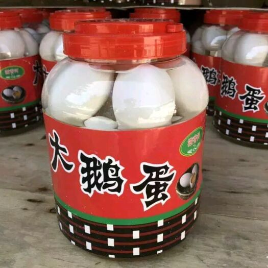 平邑县鲜鹅蛋 食用 礼盒装