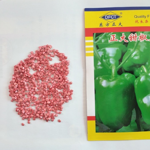 昌乐县甜椒种子 杂交种 ≥85%