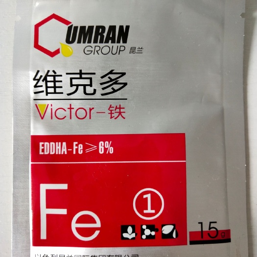石家庄铁肥 eddha螯合铁
