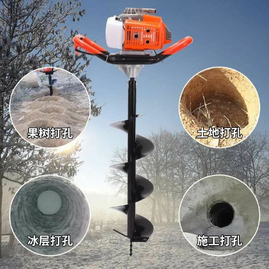 永康市 大功率单人双人地钻机 打孔机 打坑机  栽植机