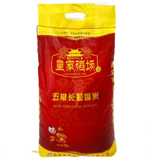 杭州长粒香大米 二等品 晚稻 粳米