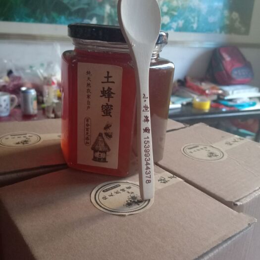 勉县土蜂蜜 自产自销