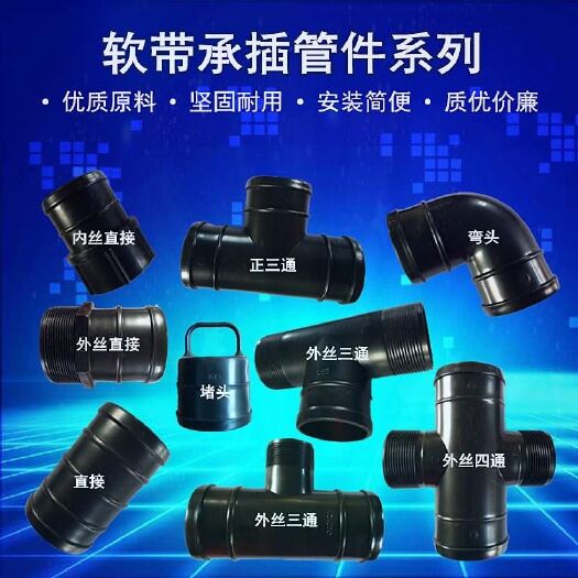 济南 厂家直销水带专各种接头 变径接头