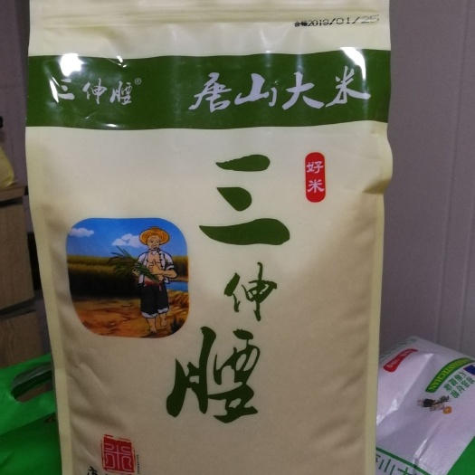 唐山 有机大米