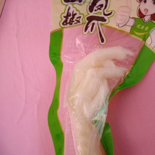 丰县泡椒凤爪 本产品只赚一毛钱，特质山椒凤爪。
