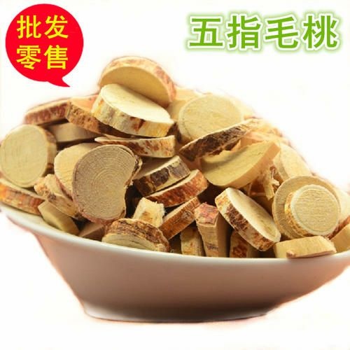 定州市 五指毛桃 根  产地直销   煲汤佳品