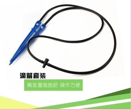 济南 厂家直销园艺滴箭 精准灌溉育苗滴箭套装 一出二出四出40cm