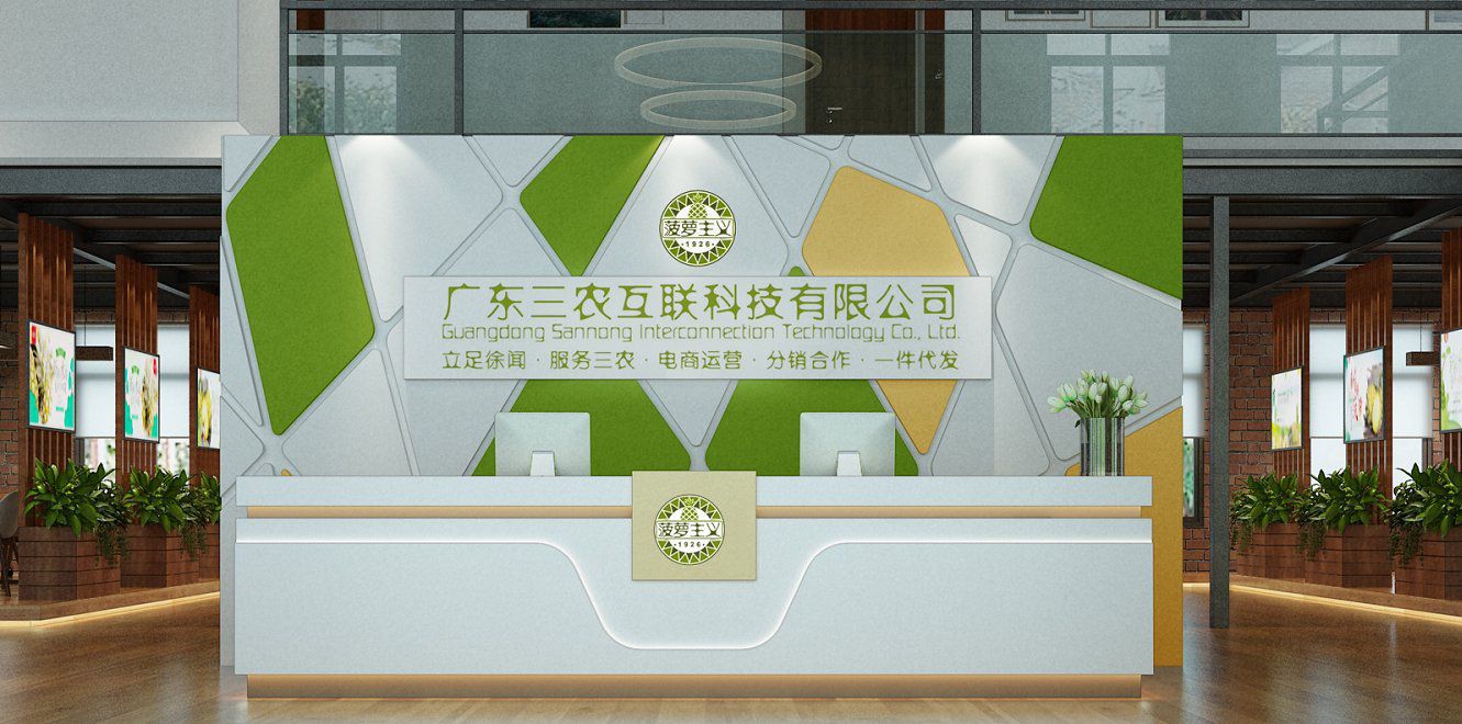  小米蕉 粉蕉 蕃薯蕉大量供应