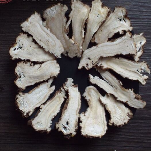 岷县 当归头片 岷县无硫当归头片