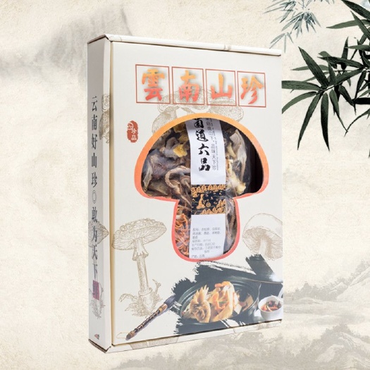 昆明菌包袋  云南特产野生菌汤包干货赤松茸煲汤佳品新品