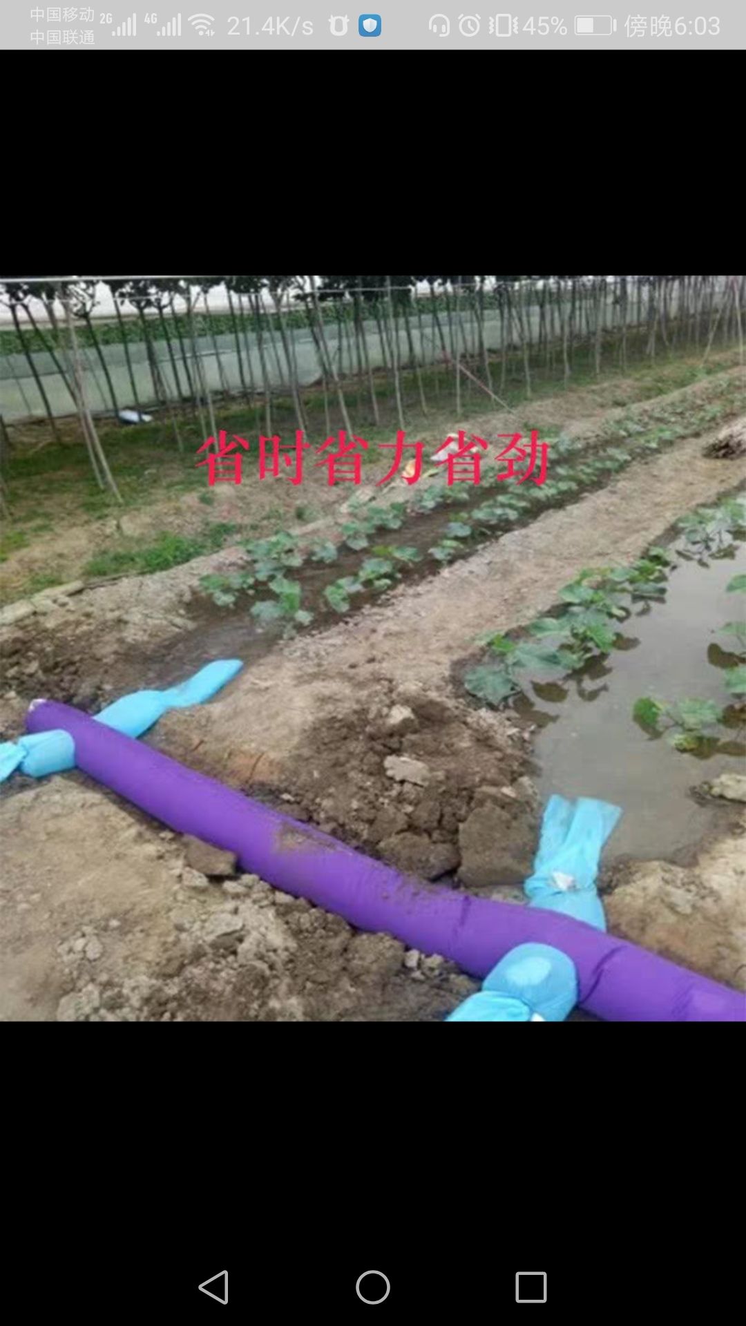  布水带 浇地  农用水龙带 可定做