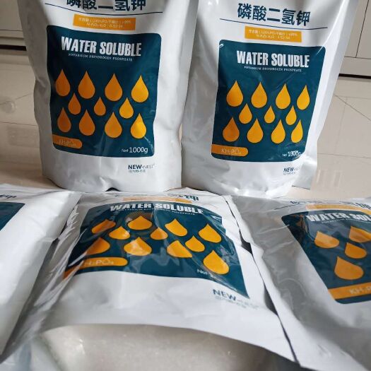寿光市钾肥肥料厂家直销磷酸二氢钾1KG/包叶面喷施冲施滴灌泡种