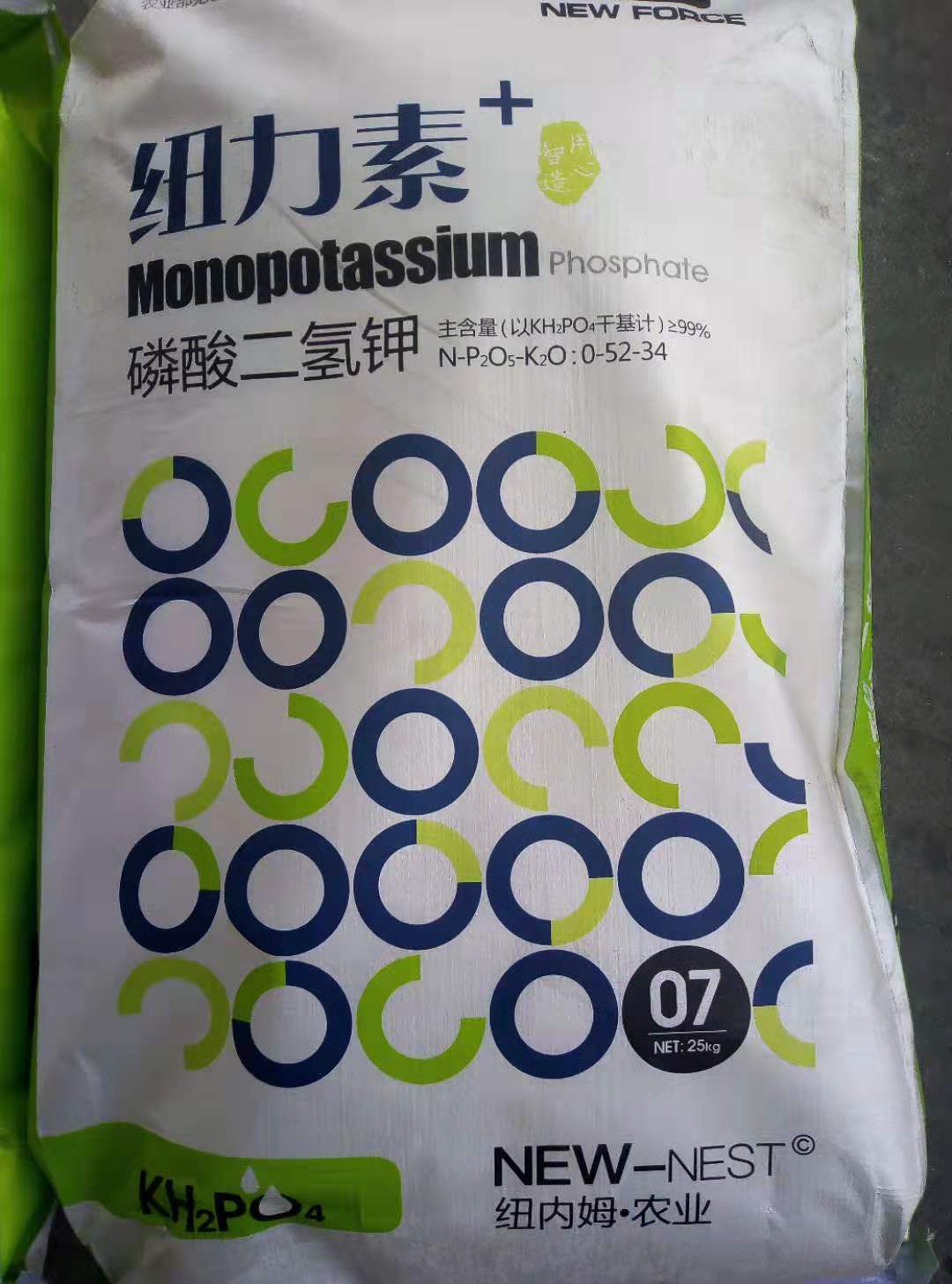 肥料厂家直销磷酸二氢钾大包装25kg实惠包装叶面肥冲施滴灌