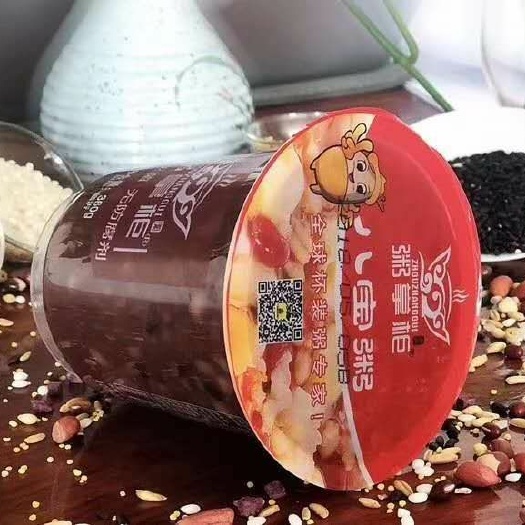 临沂八宝米 一等品 早稻 粳米